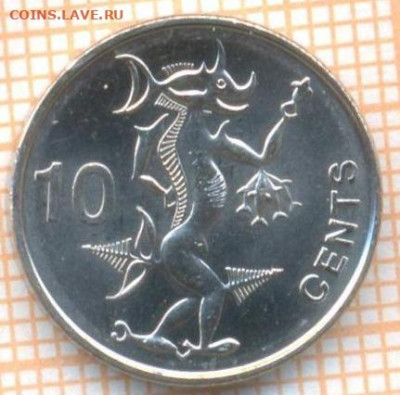 Соломоновы острова 10 центов 2012 г., до 25.07.2021 г. 22.00 - Соломоны 10 центов 2012 3528а