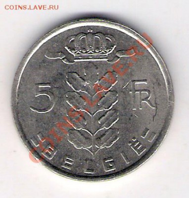 БЕЛЬГИЯ 5 франков 1980, до 29.10.11 22-00мск. - сканирование0051