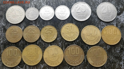 (АКЦИЯ) КОСТА-РИКА 17 монет с РУБЛЯ до 23.07.21 - IMG_20210720_125858__01