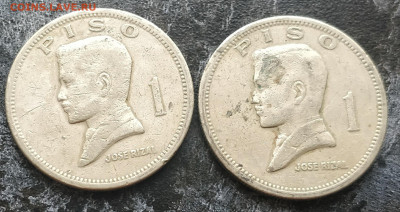 (АКЦИЯ) ФИЛИППИНЫ 1 писо 1972 * 2шт. с РУБЛЯ до 23.07.21 - IMG_20210720_130203__01