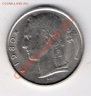 БЕЛЬГИЯ 5 франков 1980, до 29.10.11 22-00мск. - сканирование0052