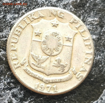 (АКЦИЯ) ФИЛИППИНЫ 10 сентимо 1971 с РУБЛЯ до 23.07.21 - IMG_20210720_130658~01