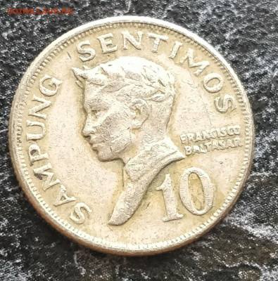 (АКЦИЯ) ФИЛИППИНЫ 10 сентимо 1971 с РУБЛЯ до 23.07.21 - IMG_20210720_130653__01