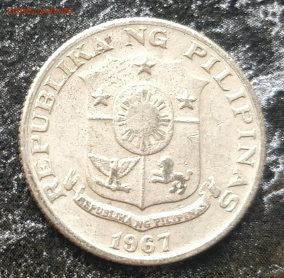 (АКЦИЯ) ФИЛИППИНЫ 10 сентимо 1967 с РУБЛЯ до 23.07.21 - IMG_20210720_130706__01