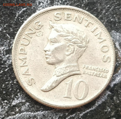 (АКЦИЯ) ФИЛИППИНЫ 10 сентимо 1967 с РУБЛЯ до 23.07.21 - IMG_20210720_130703__01