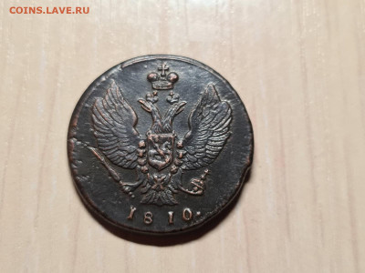 2 копейки 1810 км прошу оценить - HJ_aRQm7ZEE
