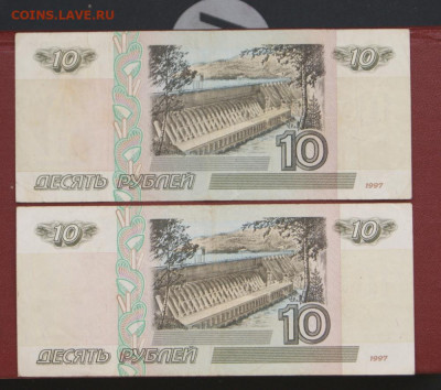 мод.2001 - 4 штуки до 24.07.2021 в 22-00 - 2001-10-4 шт.-4