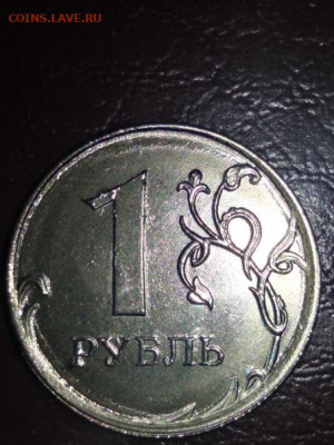 1 р по фикс с полными расколами, до ухода в архив - 1626809544
