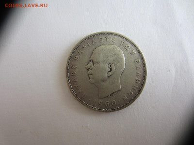20 драхм 1960 ГРЕЦИЯ серебро до 26.07 в 22.00 мск - IMG_1993.JPG