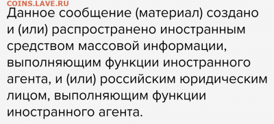 N-CoV(CoronaVirus) КоронаВирус.Последние новости - Screenshots_2021-07-21-09-21-46