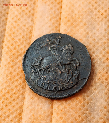 1 копейка 1789 год раскол - 0_Polish_20210721_101843295