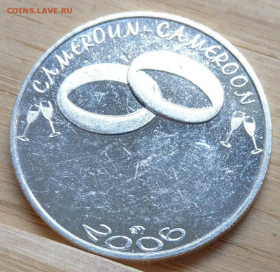 Камерун 7500 франков 2006 Свадьба посеребр до 22-00 22.07 - IMAG2793~2