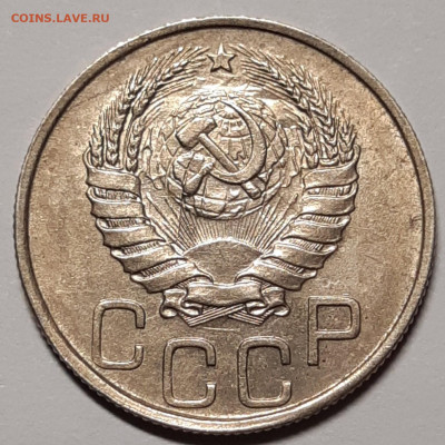 20 копеек 1945 UNC До 23.07.2021 22:00 - 20210721_134130_copy_1545x1545