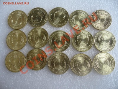 15 МОНЕТ ИЗ СЕРИИ ГВС МАЛГОБЕК . КОРОТКИЙ !!! - 010cvz