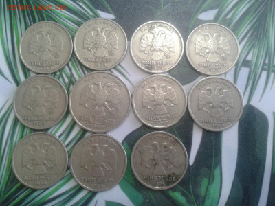 2 рубля 1999 ммд+1 рубль 1999(10 штук) до 27.7 22.00 - 2