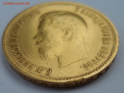 10 рублей 1899 ФЗ с запилом - SAM_1157.JPG