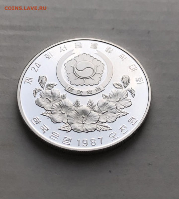 5000 вон Южная Корея , до 26.07. - TSmSdCx5W2c