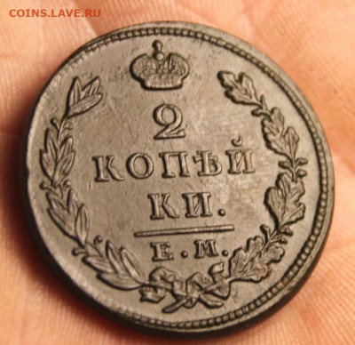 2 коп;1828г. Сохран. ЕМ.ИК. 25.07.21г. 22:00. Моск. - Монеты21.07.21г 050.JPG