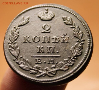 2 коп;1828г. Сохран. ЕМ.ИК. 25.07.21г. 22:00. Моск. - Монеты21.07.21г 045.JPG