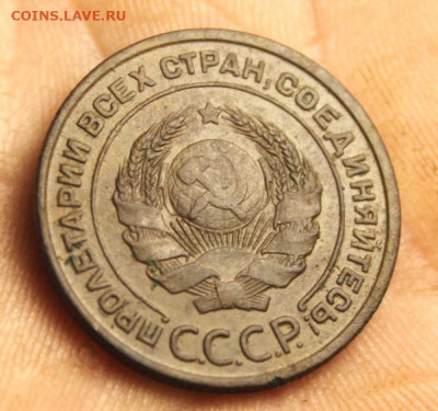 2 коп;1924г. Красивая. НЭП. 25.07.21г. 22:00. Моск. - Монеты21.07.21г 157.JPG