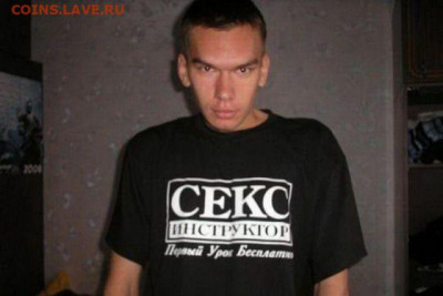 делает - прямо сейчас !!! - 1330926505_030