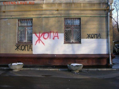 юмор - yS-G169c_cc