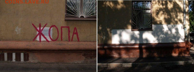юмор - IM833HZmRpM