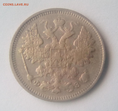 15 копеек 1900(ФЗ) до 26.07.21 с 200 руб. - 2