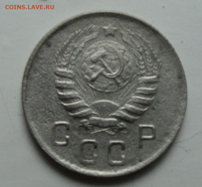 10 копеек 1944 - DSC02110.JPG