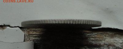 10 копеек 1944 - DSC02115.JPG