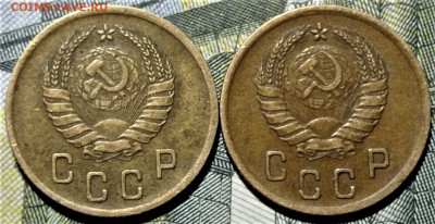 2 копейки 1940 шт.Ж и шт.А. До 25.07.21 в 22.00 по МСК - 2