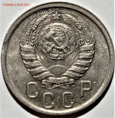 15 копеек 1941 года UNC. До 25.07.21 в 22.00 по МСК - 2