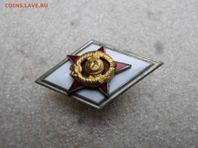 Ромб Военная Академия. ММД - SAM_8283.JPG