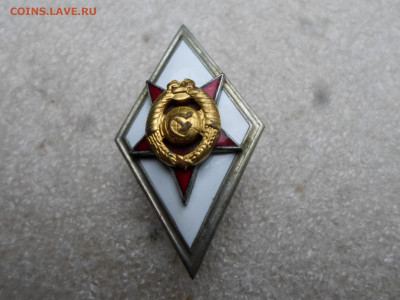 Ромб Военная Академия. ММД - SAM_8284.JPG