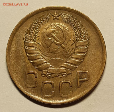 3 копейки 1946  UNC До 23.07.2021 22:00 - 20210722_181457