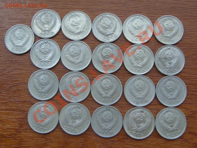 -v- с 1 рубля    СССР 10 и 15 копеек 1961-91 до 27.10(21.00) - DSC05048.JPG