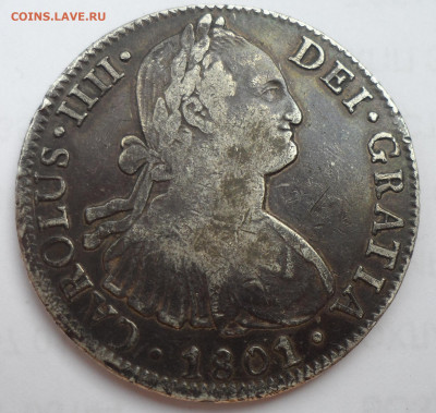 8 реалов 1801 года Мексика до 27.07-22.00.00 - SAM_1160.JPG