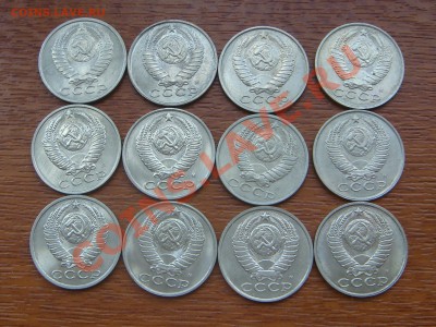 -v- с 1 рубля    СССР 10 и 15 копеек 1961-91 до 27.10(21.00) - DSC05047.JPG