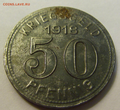 Нотгельд 50 пф 1918 Эльберфельд №1 27.07.2021 22:00 МСК - CIMG9751.JPG