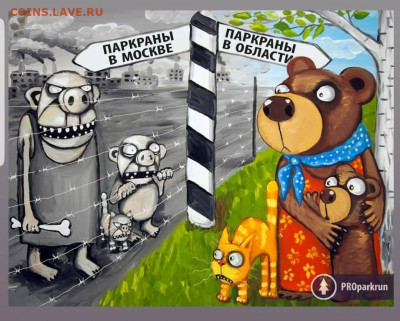делает - прямо сейчас !!! - Screenshot_20210722-204605_Instagram