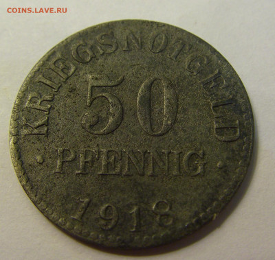 Нотгельд 50 пф 1918 Браунсшвейг №2 27.07.2021 22:00 МСК - CIMG9772.JPG