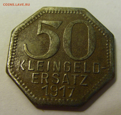 Нотгельд 50 пф 1917 Тюбинген №1 27.07.2021 22:00 МСК - CIMG9788.JPG