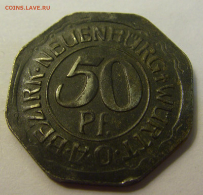 Нотгельд 50 пф 1918 Нойенбург №1 27.07.2021 22:00 МСК - CIMG9792.JPG