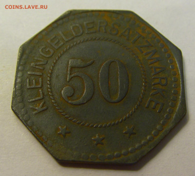 Нотгельд 50 пф 1917 Вейссенбург №1 27.07.2021 22:00 МСК - CIMG9804.JPG