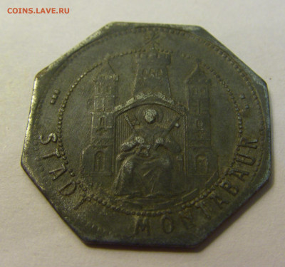 Нотгельд 50 пф Монтабаур №1 27.07.2021 22:00 МСК - CIMG9822.JPG