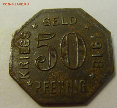 Нотгельд 50 пф 1918 Менген №1 27.07.2021 22:00 МСК - CIMG9824.JPG