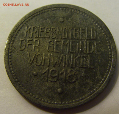 Нотгельд 50 пф 1918 Фовинкель №1 27.07.2021 22:00 МСК - CIMG9842.JPG