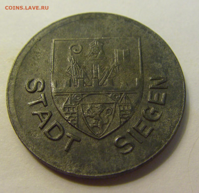 Нотгельд 50 пф 1918 Зиген №1 27.07.2021 22:00 МСК - CIMG9846.JPG