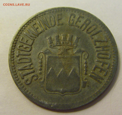 Нотгельд 50 пф 1917 Герольцхофен №1 27.07.2021 22:00 МСК - CIMG9850.JPG