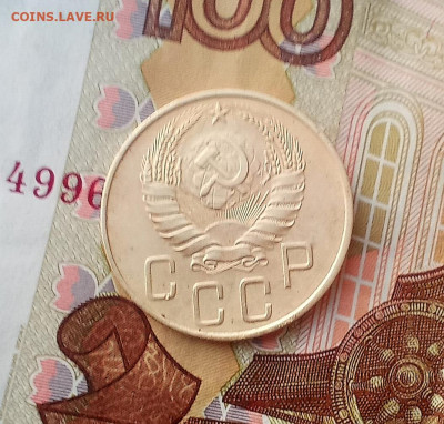 5 копеек 1937 года - IMG_20210722_214512